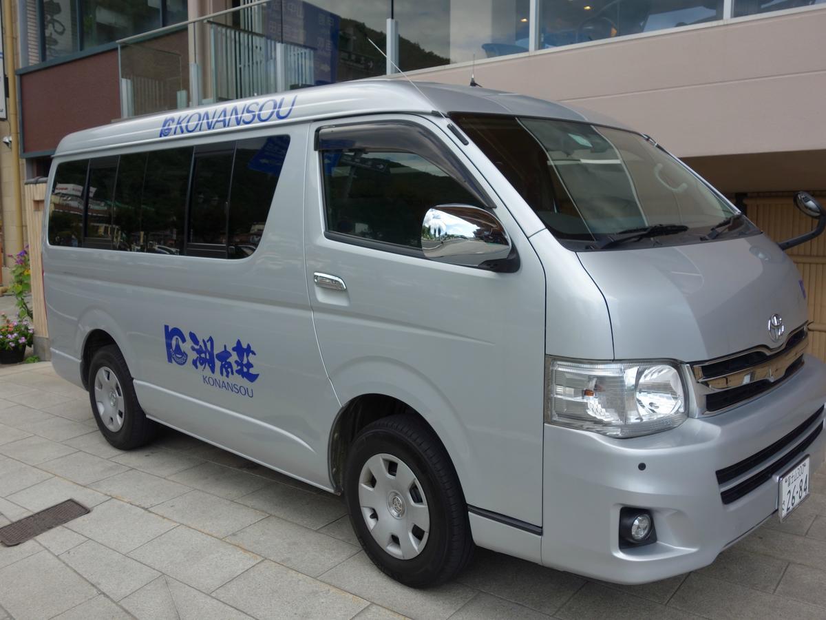 Fujikawaguchiko Onsen Konanso Ξενοδοχείο Εξωτερικό φωτογραφία Toyota Hiace
